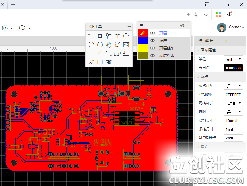 【已开奖】体验立创eda,送8个188元现金红包!