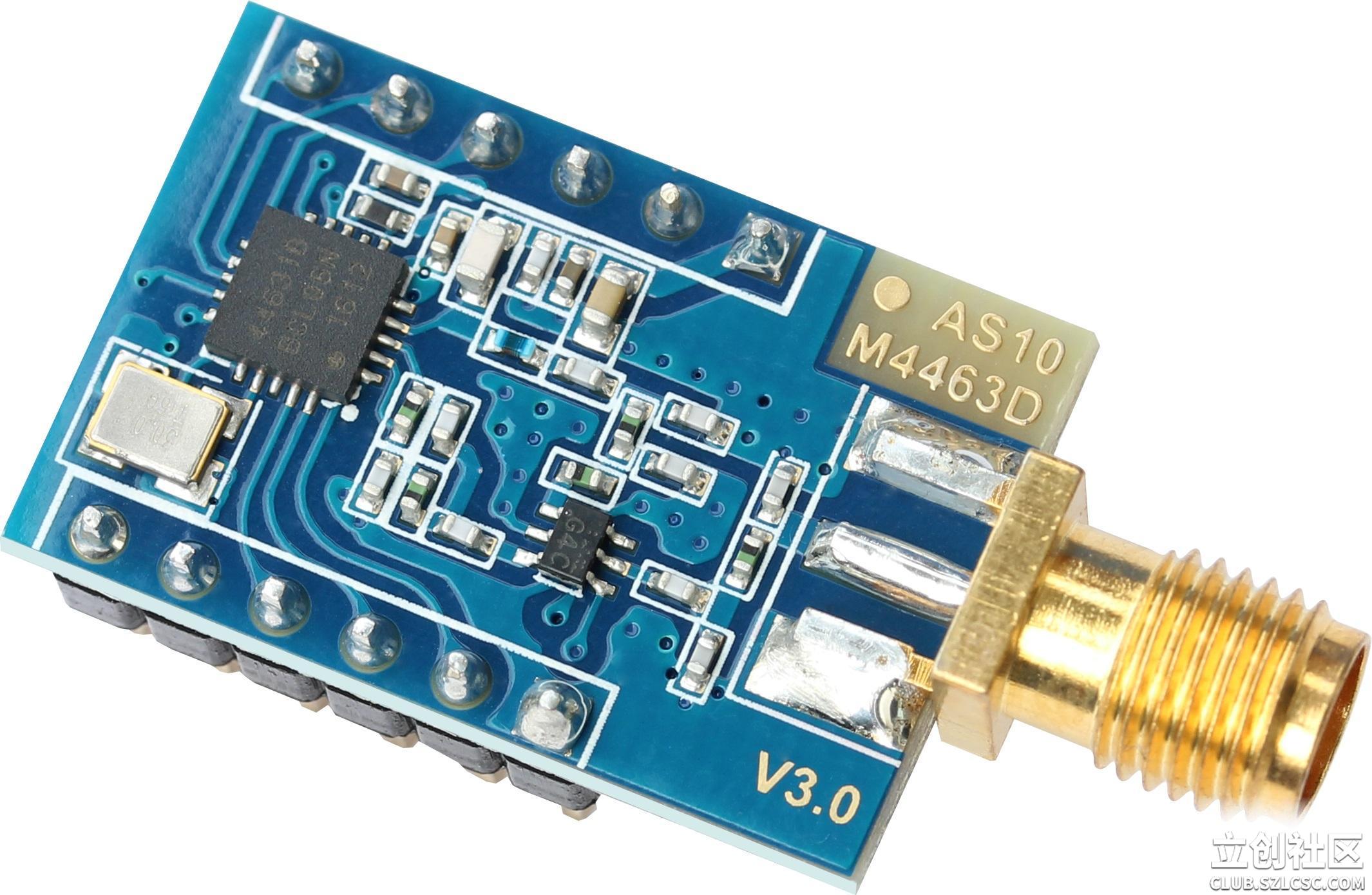 as10m4463dsma2000m远距离433mhz无线通信模块泽耀出品