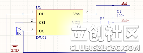                请问dw01芯片5脚