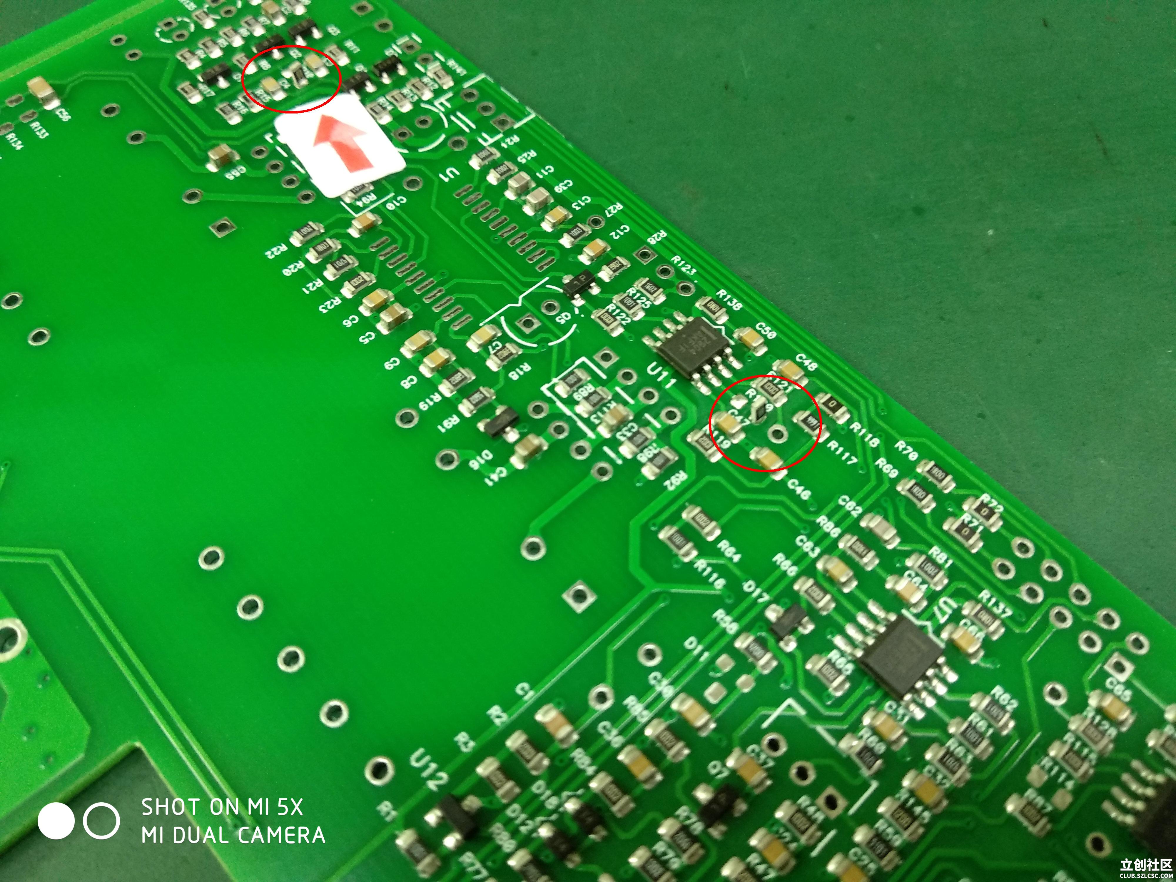 投诉smt电阻立碑现象