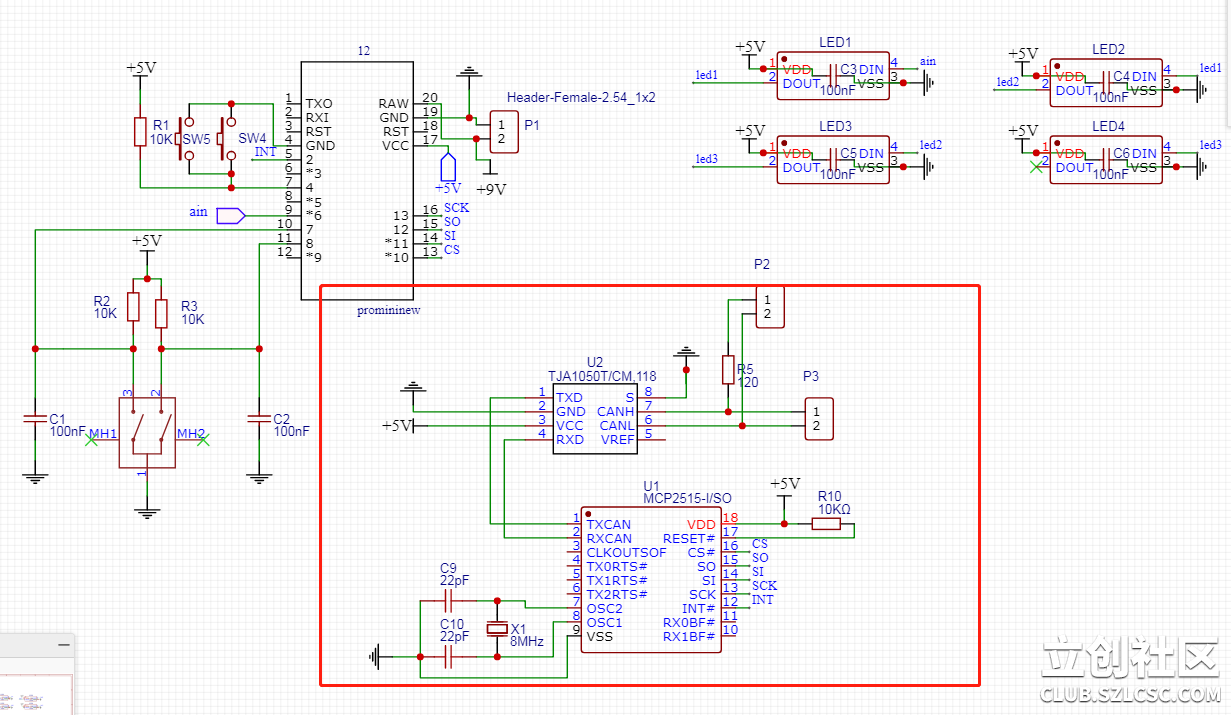 用mcp2515做can总线