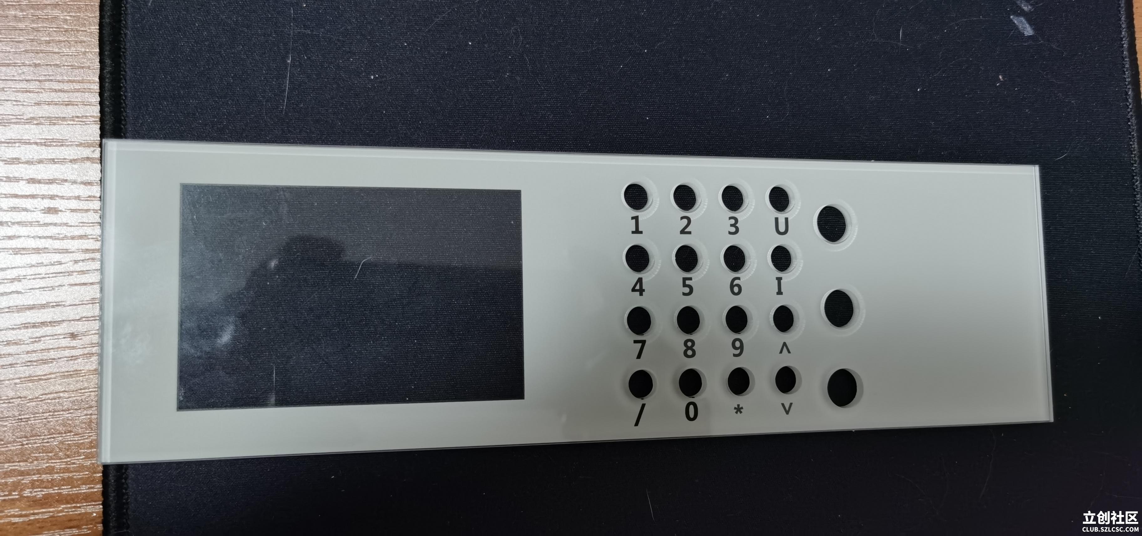 立创面板编辑软件上线速来体验吧