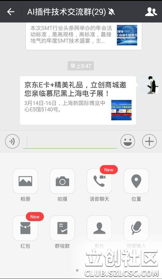 点击查看大图