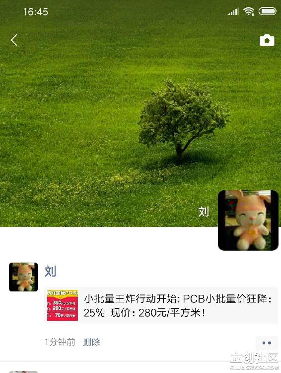 点击查看大图