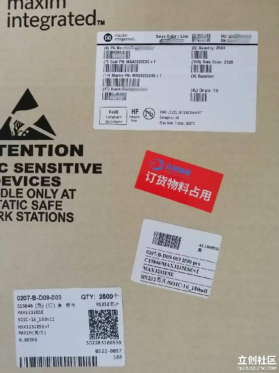 出一盘MAX3232ESE+T，立创购买 原装。 - 立创社区